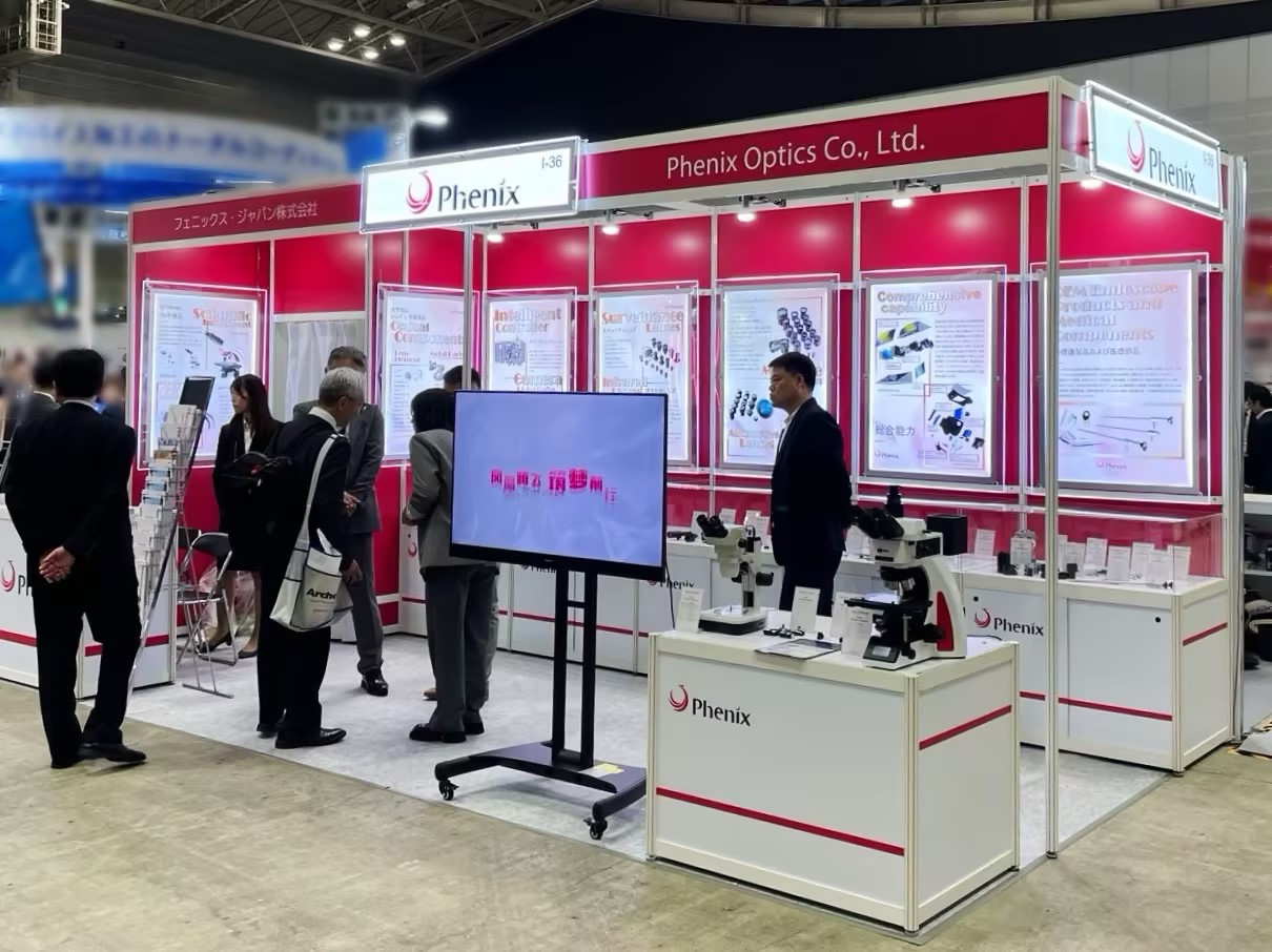 OPIE配图-展会(2024).jpg OPIE配图-展会(2024).jpg