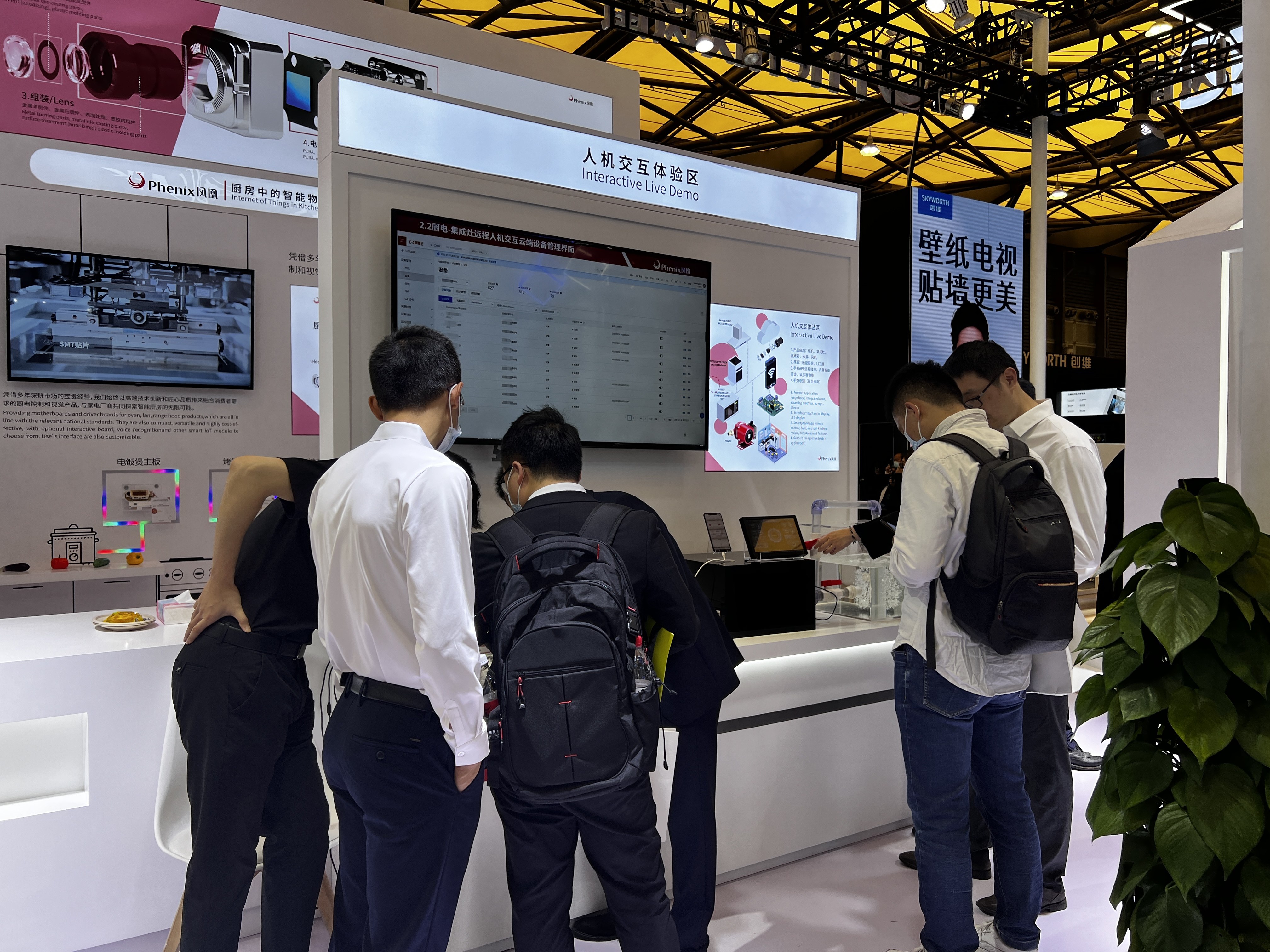 AWE_副本.jpg AWE_副本.jpg