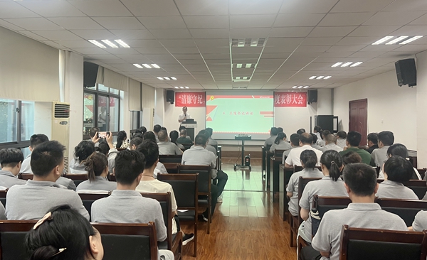 微信图片_20240807165002.jpg 微信图片_20240807165002.jpg